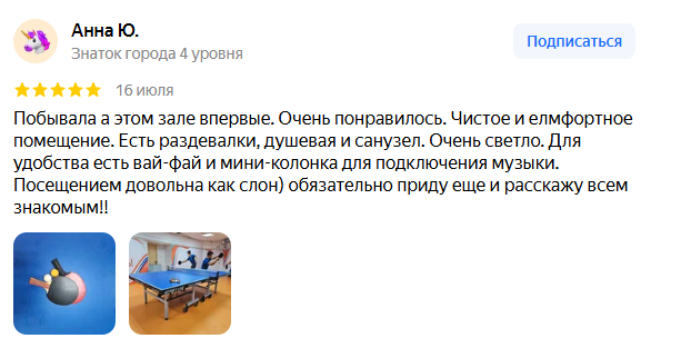 snimok-ekrana-2025-11-11-091344